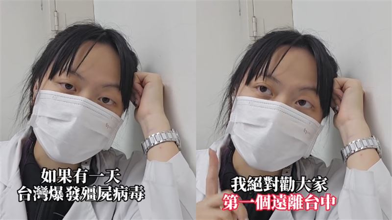 台中市府宅配運送豬瘟檢體 醫檢師看傻了