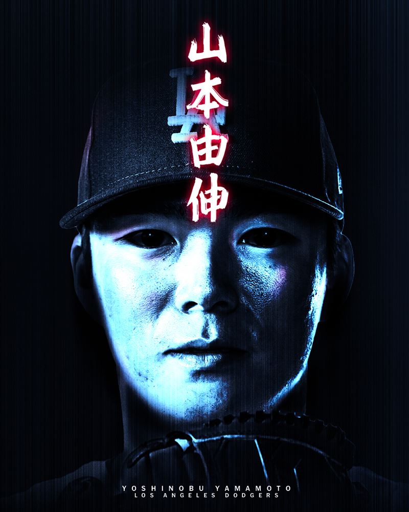 MLB官方PO出山本由伸「鬼化」照。(圖/翻攝自MLB臉書)