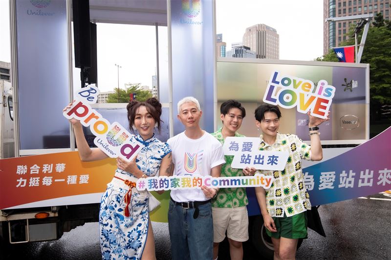 為了讓「家」的概念更具體呈現，今年聯合利華號召25名志工站上彩虹大道。（圖／品牌業者提供）