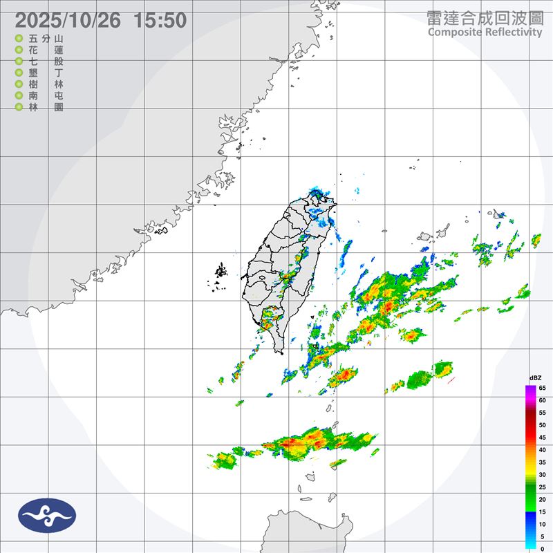 中央氣象署在今(26)天16:00發布大雨特報。(圖/翻攝自氣象署)