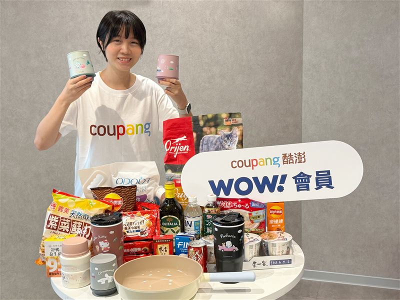 Coupang酷澎與眾多品牌推出雙11優惠,WOW會員不限金額皆免運,想買就能買