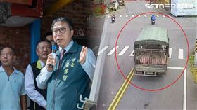 中央災害應變中心,台南,台中,梧棲,豬農,非洲豬瘟,運豬車,禁運,