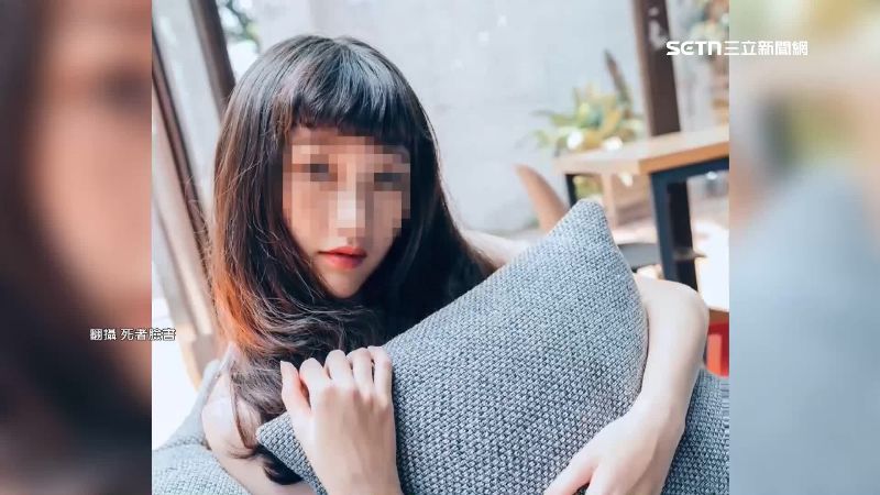 北市信義區豪宅發生命案,25歲曾姓女子面貌姣好。(圖/翻攝畫面)