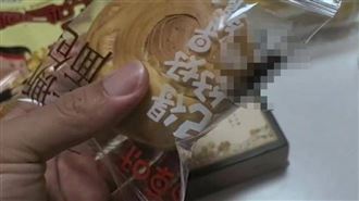 袋裝麵包見「活蟑螂亂竄」　噁心畫面曝！