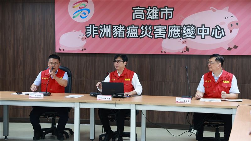 針對此次疫情造成的損失，陳其邁籲請中央針對廚餘餵食豬隻轉型飼料養豬機制、強化廚餘再利用以及體恤豬農於禁運禁宰期間損失等情形，提供補助政策。（圖／市府提供）