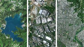 中國吉林一號衛星釋出「太空俯瞰台灣」高清照。（圖／翻攝自微博）