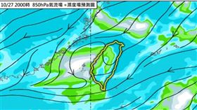 （圖／翻攝自林老師氣象站臉書）