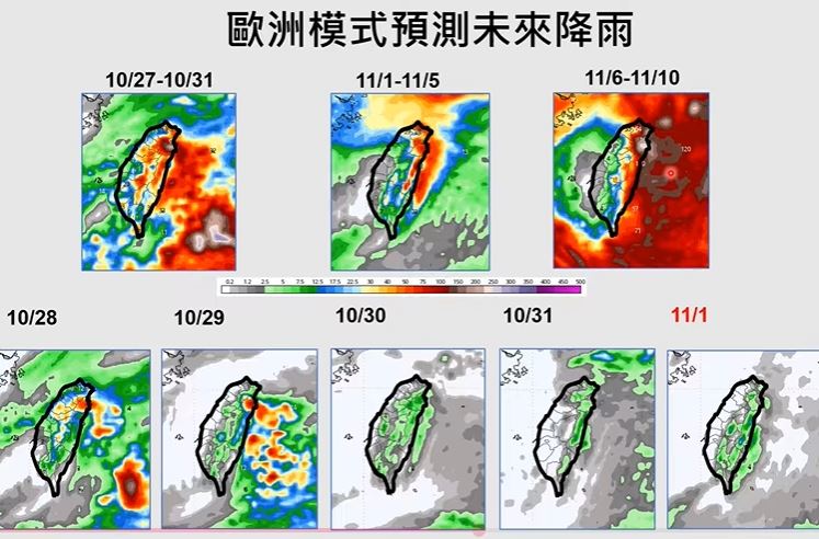 賈新興表示，明後兩天及本週五午後到週日，還有11月4日至5日受東北季風影響。（圖／翻攝自賈新興臉書）