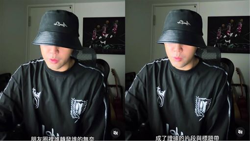 陳零九衰捲家寧、Andy風波　再寫歌反擊了