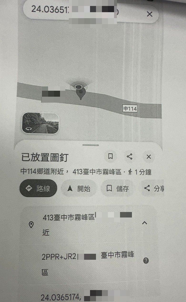 霧峰區某高爾夫球場附近驚傳恐怖命案。(圖/翻攝畫面)