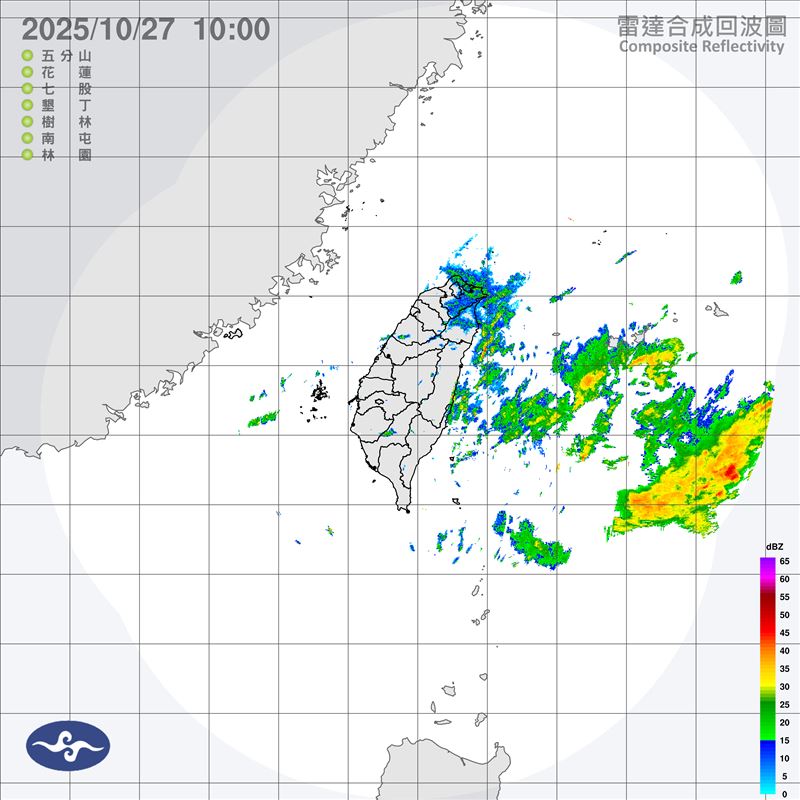 中央氣象署在今(27)天10:05發布大雨特報。(圖/翻攝自氣象署)