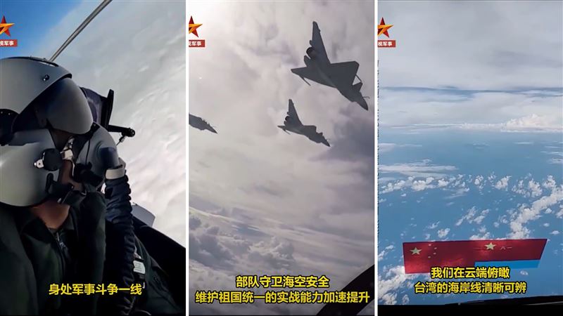 中國官媒26日晚發布消息,稱近日已派一批轟-6K轟炸機(H-6K)在台灣周遭進行「對抗演練」。(圖/翻攝自中國央視)