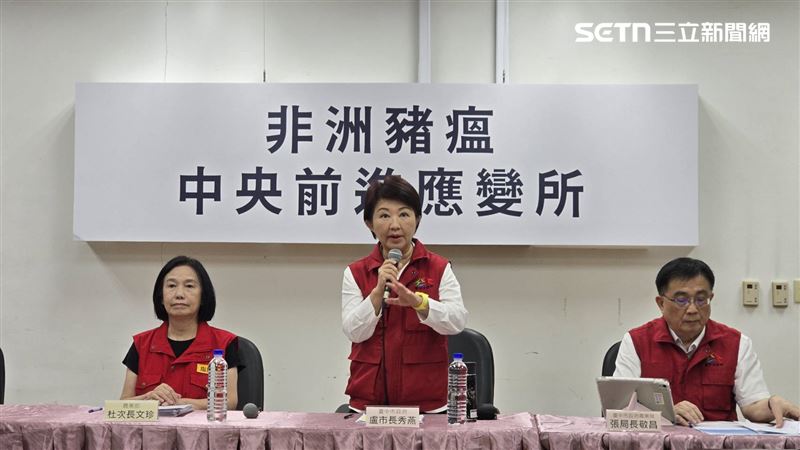 農業局又轉彎!2獸醫未到場…僅電話通報