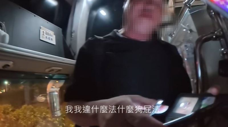 國光客運駕駛開車在高速公路時遭恐嚇,被嗆:「你家死人,我6月底剛出來(被關出來),不怕多這一條。」。(圖/國光號客運駕駛提供)