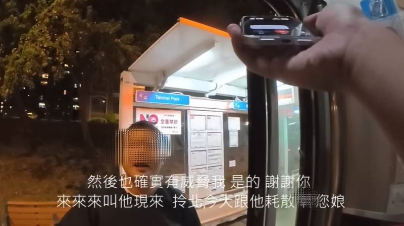 國光客運駕駛開車在高速公路時遭恐嚇,被嗆:「你家死人,我6月底剛出來(被關出來),不怕多這一條。」。(圖/國光號客運駕駛提供)