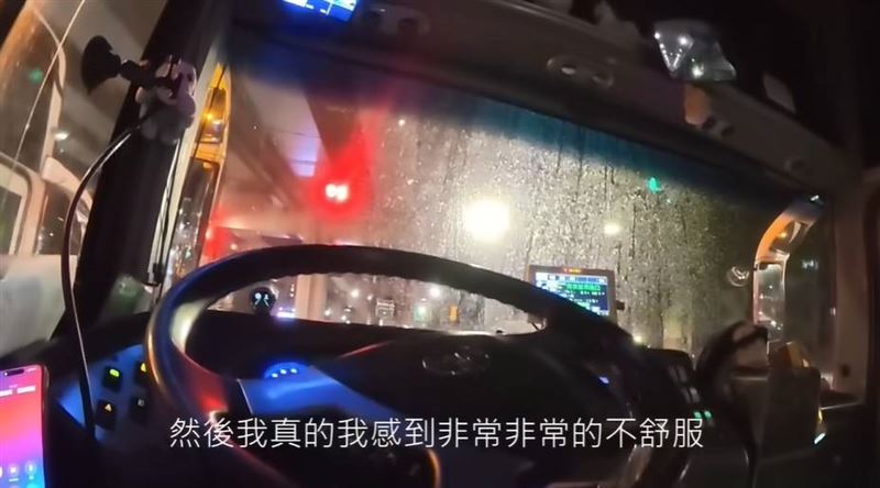 國光客運駕駛開車在高速公路時遭恐嚇,被嗆:「你家死人,我6月底剛出來(被關出來),不怕多這一條。」。(圖/國光號客運駕駛提供)