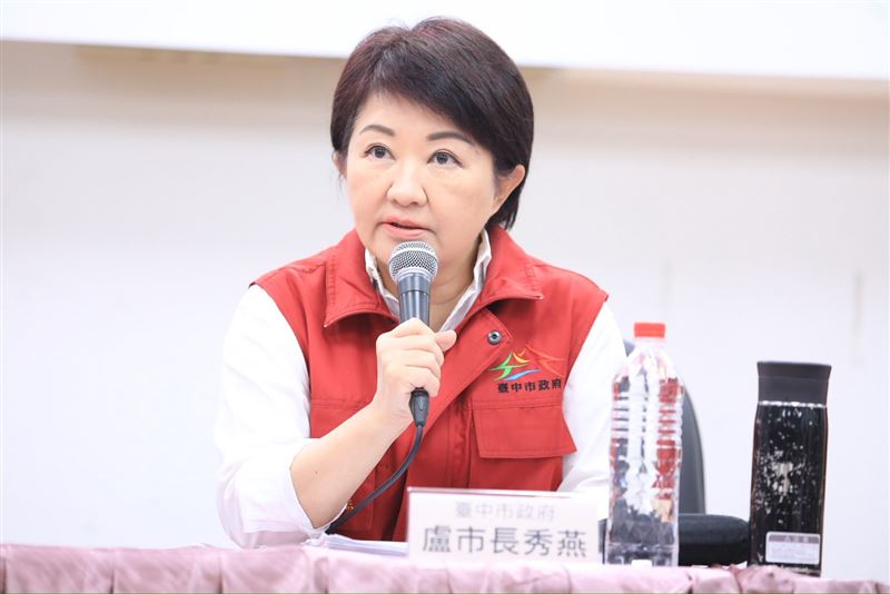 外界質疑台中市長盧秀燕處理非洲豬瘟事件速度。(圖/翻攝自台中市政府)