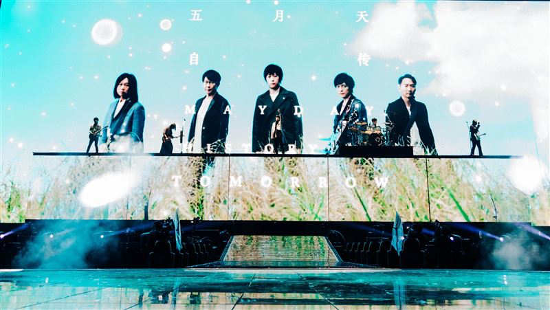 五月天廈門開唱遇檢舉 無奈嘆舊事重演
