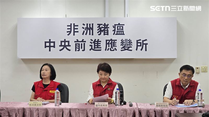 爆發非洲豬瘟的養豬場被查出5月起未依規定上傳廚餘蒸煮紀錄,台中市府稱無法可罰。(圖/記者吳泊萱攝影)