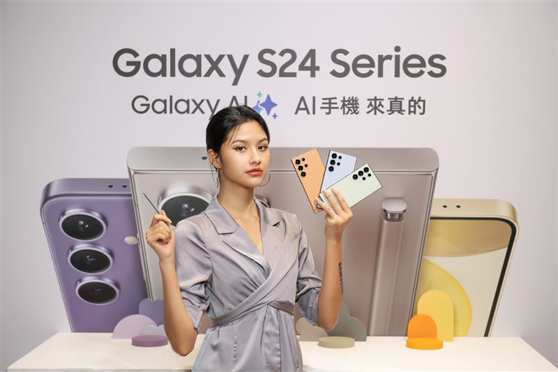 於三星商城購買Galaxy S24 Ultra「演唱會神機」最低只要6折。(圖/品牌業者提供)