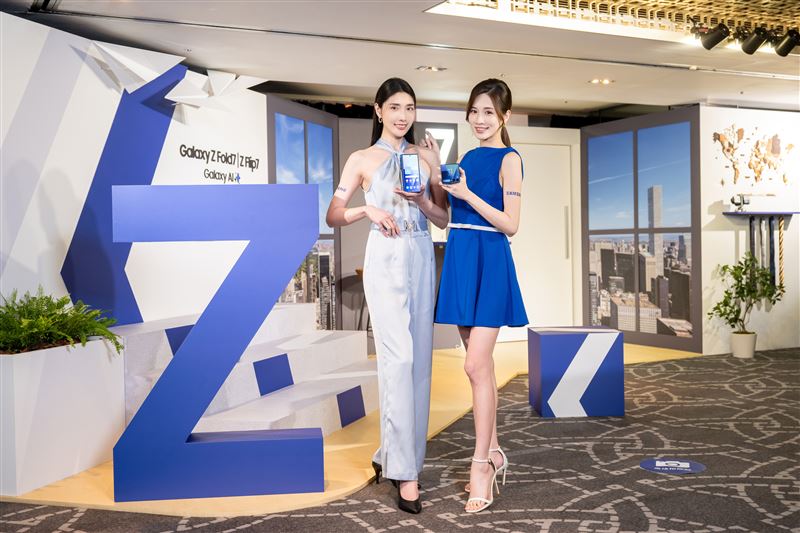 三星商城Galaxy Z系列旗艦摺疊購機回饋最高超過NT$16,000。(圖/品牌業者提供)