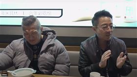 陳之漢（左）赴中再次合體汪小菲（右）。（圖／翻攝自YouTube）