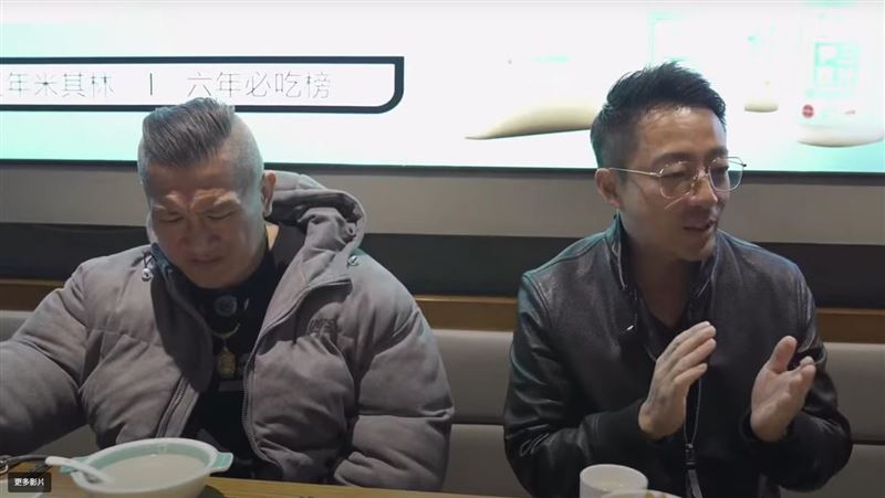 陳之漢(左)赴中再次合體汪小菲(右)。(圖/翻攝自YouTube)