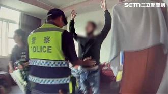 男持麻布袋搶銀行失敗！得手0元羈押禁見