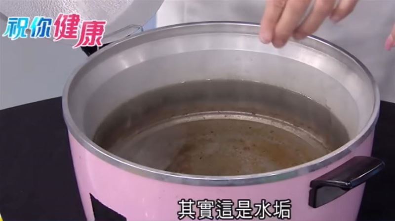 電鍋沒髒不用洗?恐吞細菌 1招秒乾淨省電