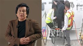 鄭智化稱爬進飛機卻被打臉。（圖／翻攝自微博）