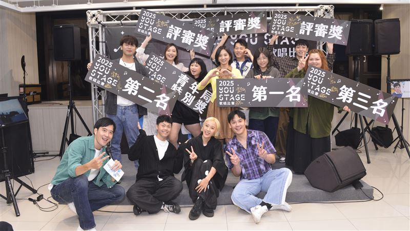 2025 You Stage 歌唱比賽前三名出爐！
