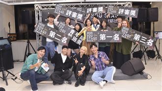 2025 You Stage 歌唱比賽前三名出爐！