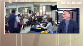 張益贍（圖／前進新台灣）