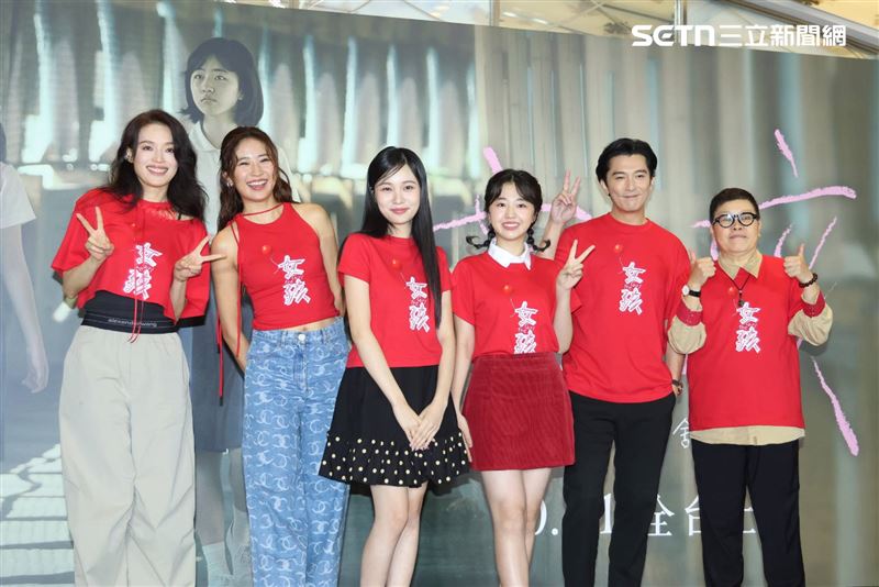 《女孩》導演舒淇與監製葉如芬、主演邱澤、9m88、白小櫻、林品彤出席台灣記者會。(圖/記者鄭孟晃攝影)