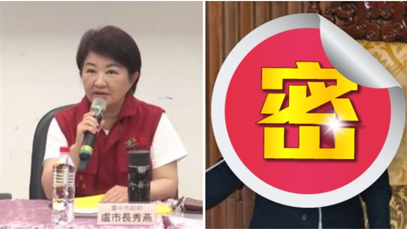 盧秀燕2028無望?他曝「1大咖」不排除出戰