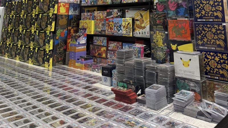 創造歷史!寶可夢卡玩家賣收藏大賺1300萬