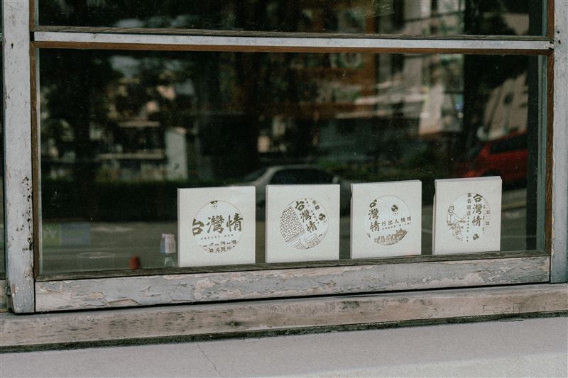 一沐日台灣情系列吸水杯墊。(圖/品牌業者提供)