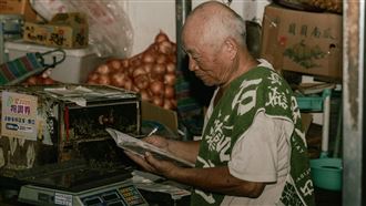 一沐日逮丸感性周邊開搶啦！滿足日常台味