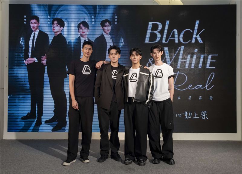 主演孫恪傑(左起)葛兆恩、紀成澔、夏和熙,四帥出席《黑白原來是真的》搶先特映會。(圖/結果娛樂提供)