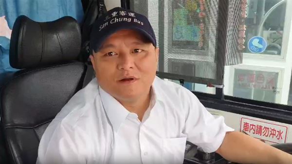 三重客運司機林榮新低調表示:「一句謝謝,就是對我們司機最大的回饋了。」(圖/三重客運提供)