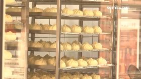 (OS重複)名肉包應戰1800