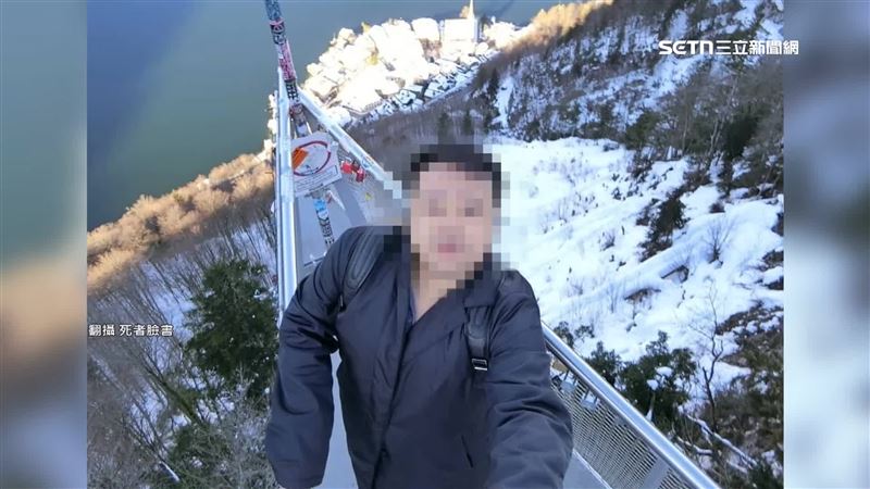 富商是創投公司負責人,父親是「粉盒大王」。(圖/翻攝臉書)