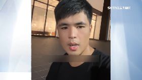 偷渡嗆插旗1800-SOT