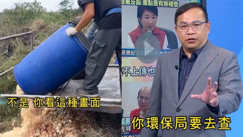 王義川痛批:台中成「廚餘谷」之城!盧秀燕錯誤決策將釀災。(圖/翻攝自新台派上線)