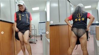 網紅林世偉穿透視內褲熱舞！私密處被看光