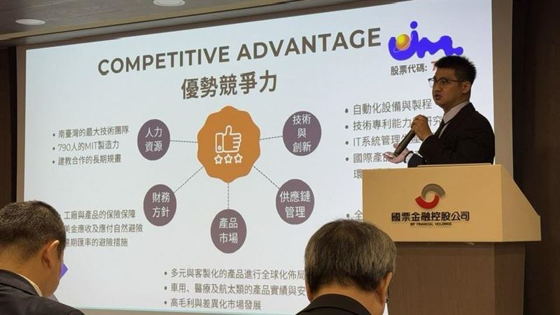 佐茂科技憑藉長年深耕鋰電池模組技術,從工業應用切入軍工、航太與AI伺服器領域,今年成功打進美系衛星與無人機供應鏈,第三季已轉盈,全年營運迎來爆發拐點。法人看好佐茂具備「低基期、高成長」潛力,興櫃前夕已悄悄卡位,成為國防、能源與AI交會下的隱形冠軍新星。(圖/記者師瑞德攝影)