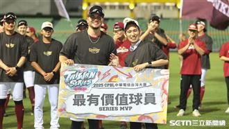 威能帝獲台灣大賽MVP喊「人生最棒賽季」