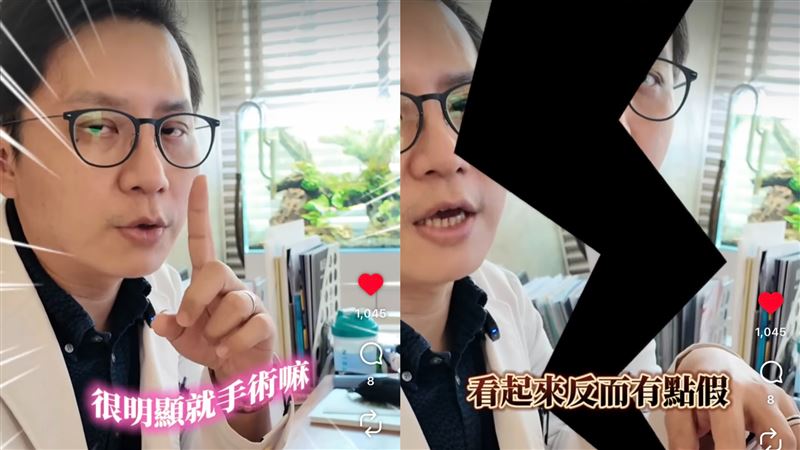 醫美醫師林建宏指出,河智媛的鼻子已經挺到太過尖了,太完美的時候,看起來反而有點假。(圖/翻攝自林建宏IG)