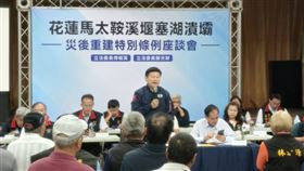 國民黨立委傅崐萁與鄭天財在花蓮舉辦程序會。（圖／傅崐萁臉書）