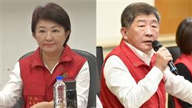 盧秀燕、陳時中。（圖／資料照、翻攝自非洲豬瘟中央災害應變中心網站）